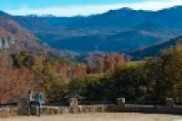 Foto Mirador en otoño (Efrain Dávila)